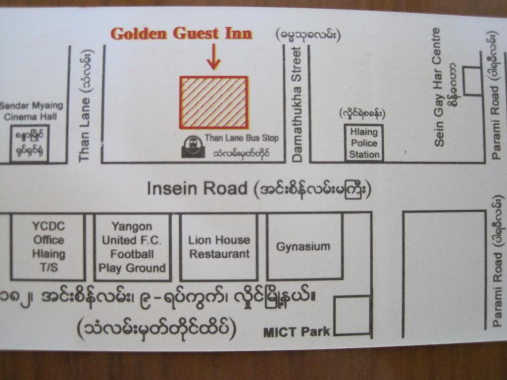 Golden Guest Inn Γιανγκόν Εξωτερικό φωτογραφία